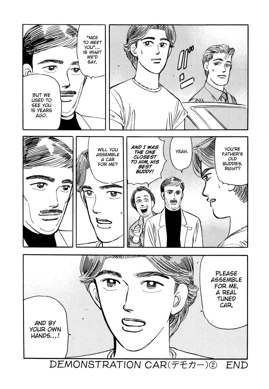 Wangan Midnight Chapter 105 21